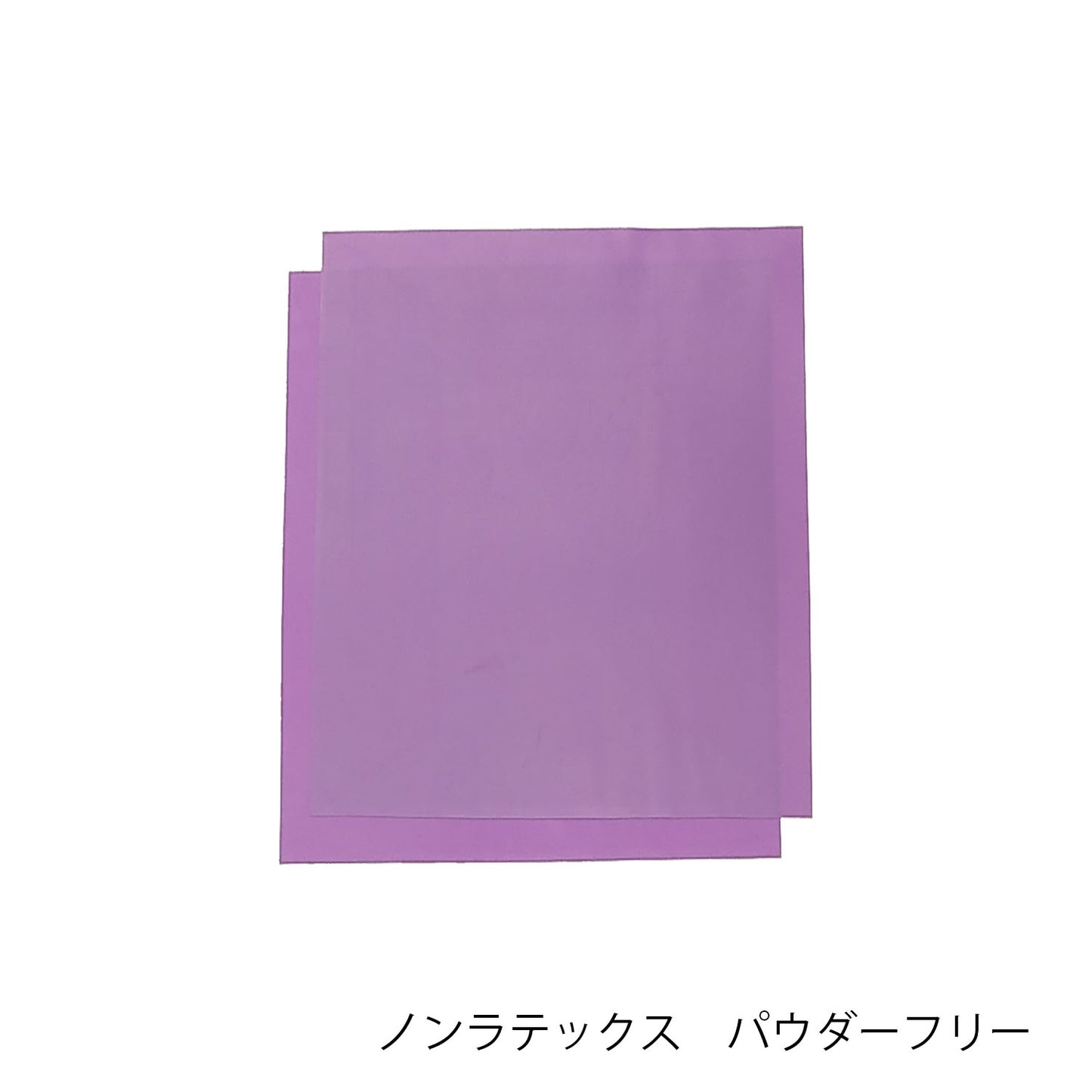 KSKデンタルダム サンプル