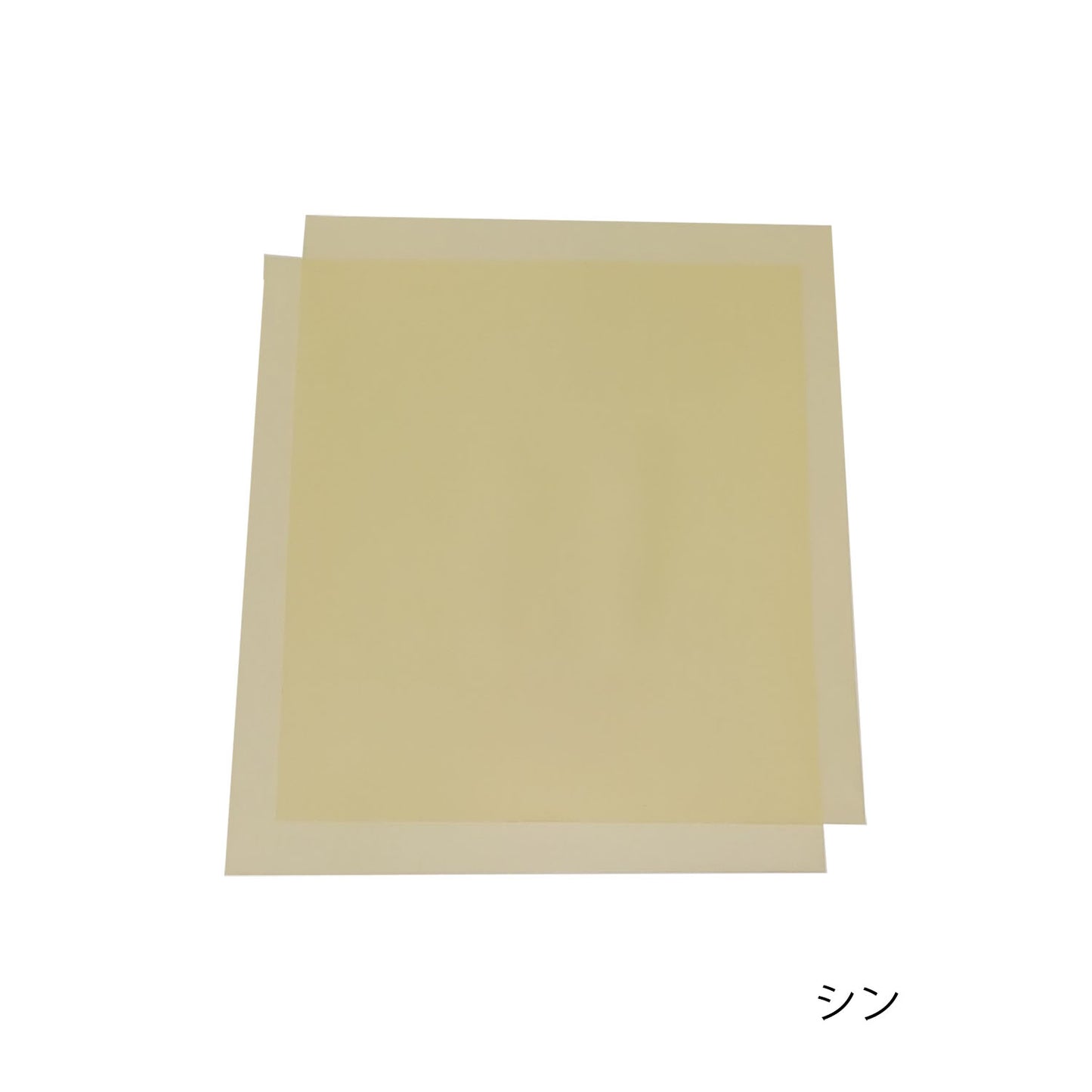 KSKデンタルダム サンプル